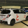 電王戦 × TOYOTA「リアル車将棋」