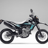 ホンダ・CRF250M