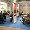 【東京モーターサイクルショー06】写真蔵…ピアジオ