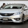 ホンダ ジェイド 無限仕様