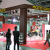 【東京モーターサイクルショー06】写真蔵…モトグッツィ