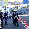 バレンタイン・イブ二輪車ストップ作戦