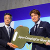 ヒロミさんと増田浩一会長（キャンピングカーショー15）