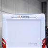 アドリア マトリックス プラス M690SP