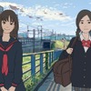 （C）花とアリス殺人事件製作委員会