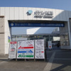 CP+が開催されるパシフィコ横浜の展示ホール