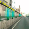 点灯時イメージ