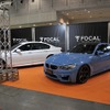 フォーカル製スピーカーのデモカーとして、BMW 535i Mスポーツ、BMW M4、新型トヨタ ヴェルファイアが用意された