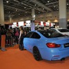 フォーカル製スピーカーのデモカーとして、BMW 535i Mスポーツ、BMW M4、新型トヨタ ヴェルファイアが用意された