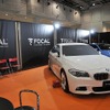 フォーカル製スピーカーのデモカーとして、BMW 535i Mスポーツ、BMW M4、新型トヨタ ヴェルファイアが用意された
