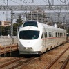 「VSE」は2005年3月19日から営業運転を開始。現在は2編成が運用されている。