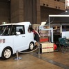 ホンダ N-TRUCK