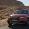 新型 アウディ RS3 スポーツバック