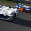 アルピーヌ ビジョン グランツーリスモ