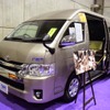 キャンパー鹿児島（キャンピングカーショー15）