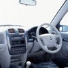 マツダ『デミオ』はスポーツカーだ! ---マツダスピード「A-スペック」