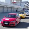 アウディジャパンの有志が「エコカー・カップ」に参戦