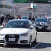 アウディジャパンの有志が「エコカー・カップ」に参戦