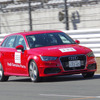 アウディジャパンの有志が「エコカー・カップ」に参戦