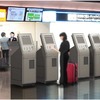 JAL エクスプレス・タグサービスイメージ