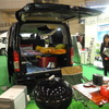 トヨタモデリスタインターナショナルが展示したキャンピングカー「トランスポーター」