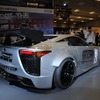 OTGが製作したD1 LFA