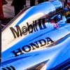 2014年のアブダビテストに参加した『MP4-29H/1×1』、2014年型マシンにホンダ製PUを組み合わせた