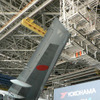 航空機用タイヤに初めてADVAN---横浜ゴム