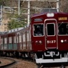阪急から譲り受けた能勢電鉄5100系。3月16日から営業運転を開始する。
