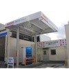「Dr.Driveセルフ三好ヶ丘店水素ステーション」