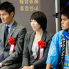 東京ビッグサイトで2月19日から「東京マラソンEXPO2015」が始まった
