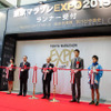 東京ビッグサイトで2月19日から「東京マラソンEXPO2015」が始まった