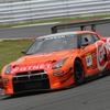 スーパー耐久