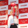 ウェアラブルトマトの背面