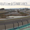 B2-3（1コーナー寄り）席付近からの観戦ビュー