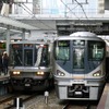 JR西日本は3月5日から「春の関西1デイパス」を発売。関西圏のJR線が1日に限り自由に乗り降りできるほか、私鉄線などが利用できるチケットの引換券が付く。