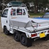 ホンダ アクティ クローラ