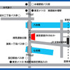 事業実施場所地図