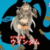 ゼットンたちが美少女に！「ウルトラ怪獣擬人化計画 原画展」2月28日より開催、限定グッズ販売なども