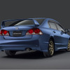 無限、新型 シビック 用パーツを発売