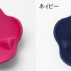 ほぐし～と