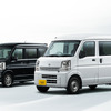 日産 NV100クリッパー&NV100クリッパー リオ
