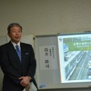 WWFジャパン事務局長 筒井隆司氏