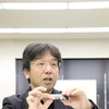 マツダ パワートレイン開発本部パワートレイン企画部主幹の新畑耕一氏