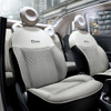 フィアット 500C ミモザ