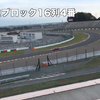 E-2上段付近の観戦ビュー