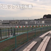 E-2（ダンロップコーナー寄り）付近の観戦ビュー