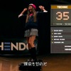 HOVERBOARD BATTLE