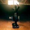 HOVERBOARD BATTLE