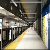 末広町駅（プラットホーム）：ディスプレイをイメージしたデザインでまとめる。